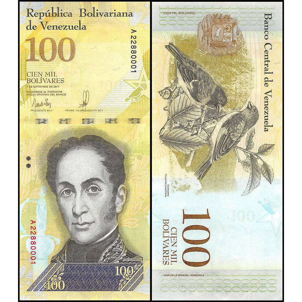 Venezuela 100000 Bolivares 2017 Uncirculated World Currency Banknote Money Cash