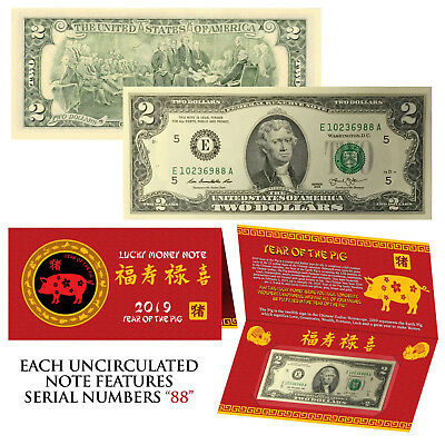 2019 Cny Chinese Year Of The Pig Lucky Money U.s. $2 Bill W/ Red Folder - S/n 88